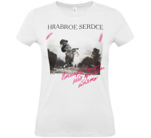 Футболка женская «Храброе сердце», белая