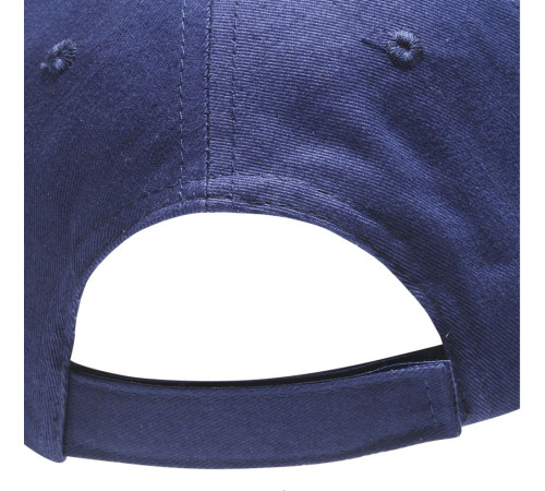 Бейсболка Sunny, ярко-синяя
