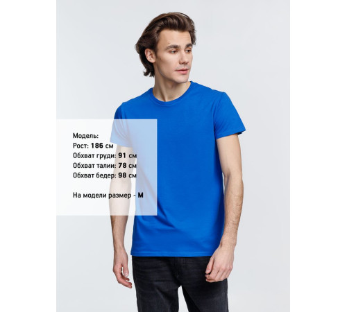 Футболка мужская Crusader Men, ярко-синяя