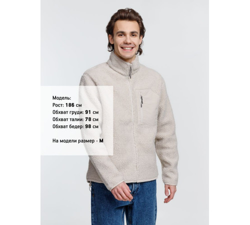 Куртка унисекс Fury, бежевая