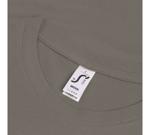 Футболка Imperial 190, стальная