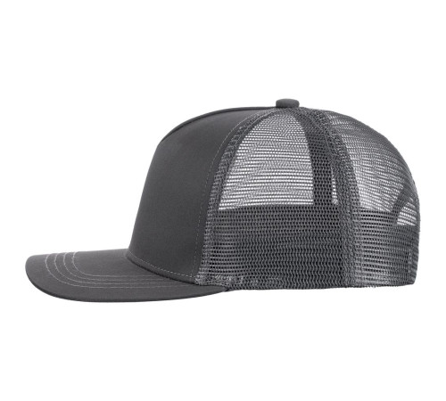 Бейсболка Seguro Air, серая