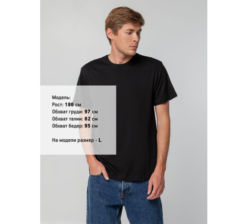 Футболка унисекс T-bolka 140, черная