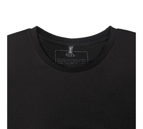 Футболка оверсайз «Чистая соль», черная