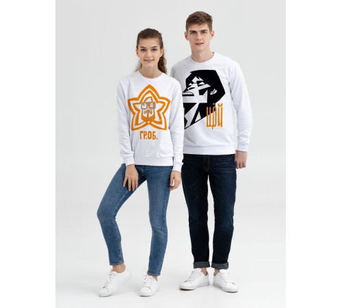 Свитшот «Меламед. Егор Летов», белый