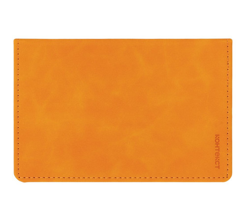 Еженедельник Urban, недатированный, оранжевый