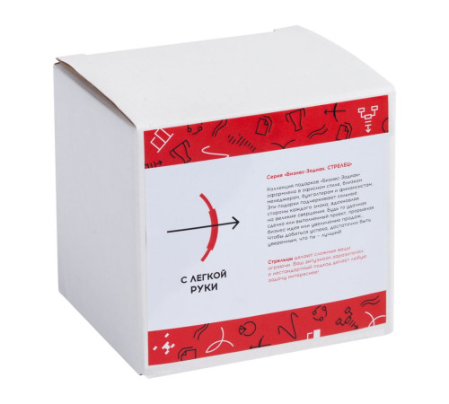 Кружка «Бизнес-зодиак. Стрелец»