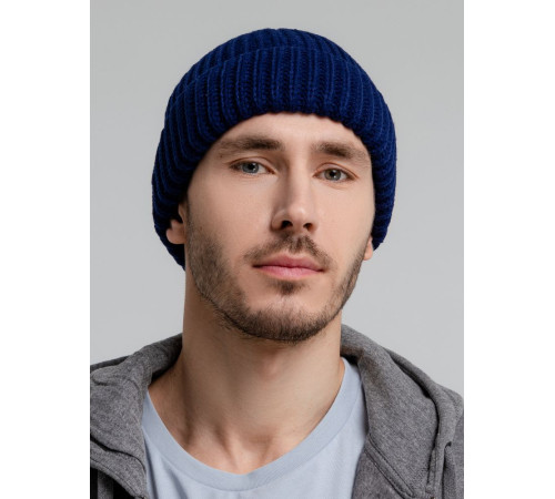 Шапка Nordkapp, темно-синяя