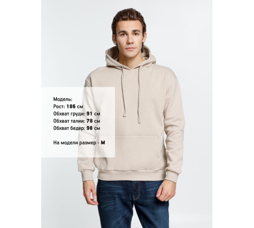 Худи Kirenga Heavy 2.0, бежевое