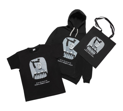 Футболка «Хардкор», черная