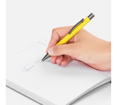 Ручка шариковая Atento Soft Touch, желтая