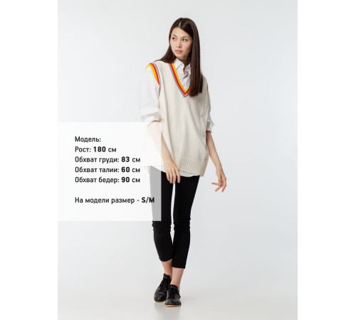 Жилет оверсайз унисекс Cornell в сумке, молочно-белый