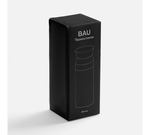 Термостакан Bau с ситечком, белый