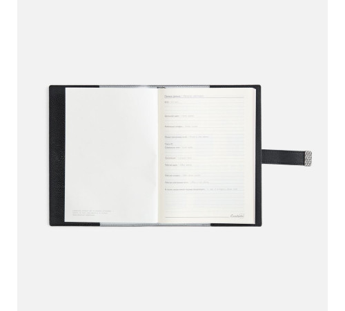 Ежедневник Repute, недатированный, черный