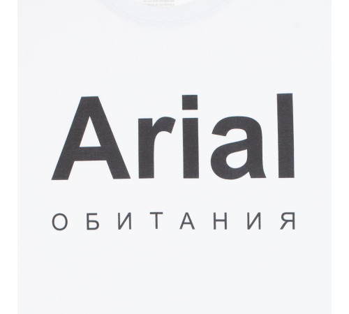 Футболка Arial обитания, белая