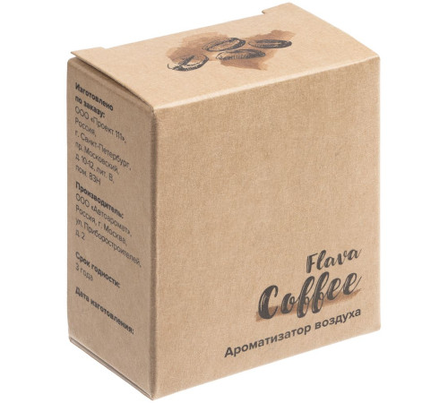 Ароматизатор воздуха Flava Coffee, кофе