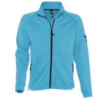 Куртка флисовая мужская New Look Men 250, бирюзовая