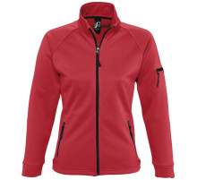 Куртка флисовая женская New Look Women 250, красная