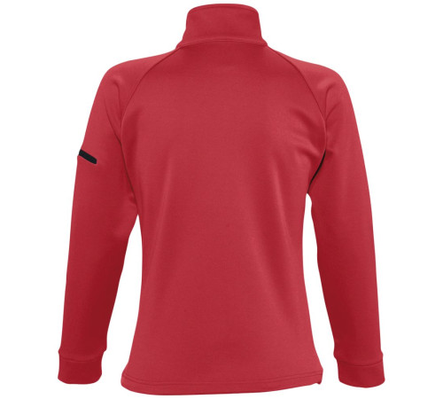 Куртка флисовая женская New Look Women 250, красная