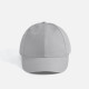 Бейсболка Apollo, серая