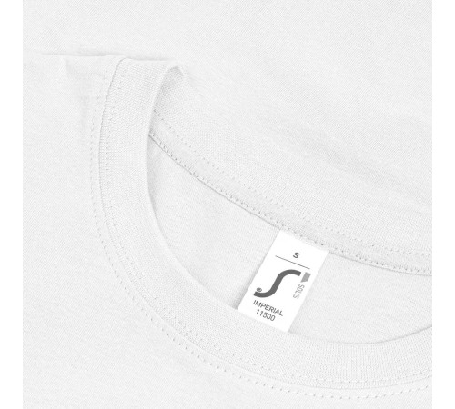 Футболка Imperial 190, белая