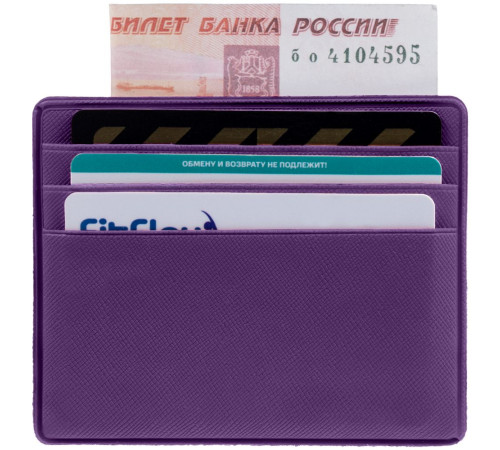 Чехол для карточек Devon, фиолетовый