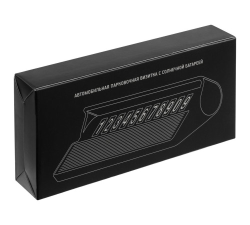 Парковочная визитка Litera Solar, черная