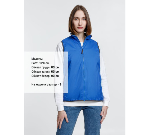 Жилет двусторонний Winner, ярко-синий