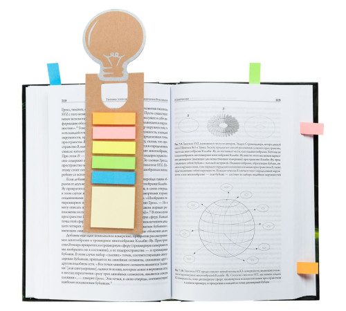 Закладка «Есть идея!» со стикерами, крафт