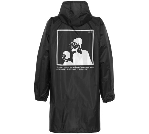 Дождевик «Леон», черный