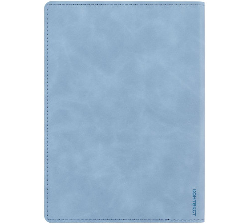 Ежедневник Urban, недатированный, голубой