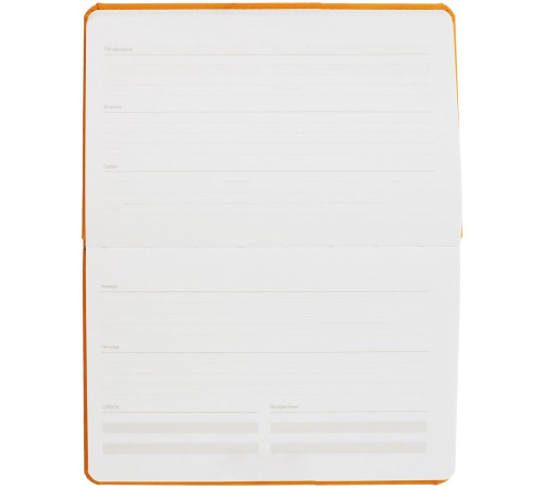 Еженедельник Urban, недатированный, оранжевый