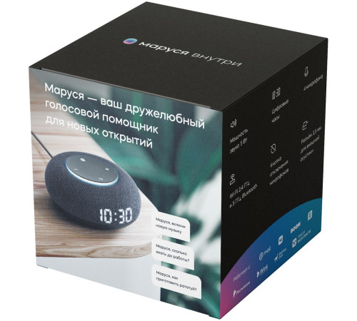 Умная колонка «Капсула Мини» с помощником «Маруся», темно-серая