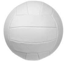 Волейбольный мяч Friday, белый