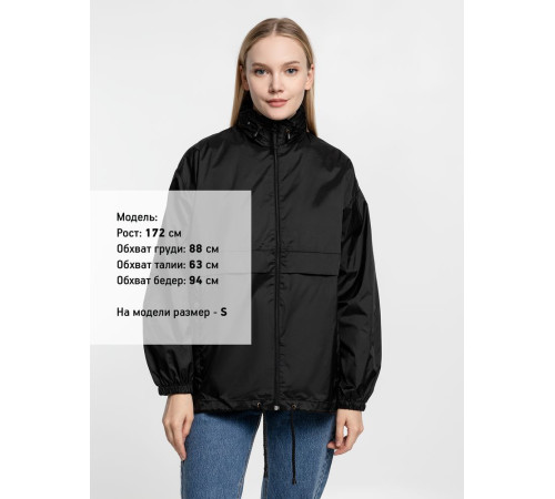 Ветровка из нейлона Surf 210, черная