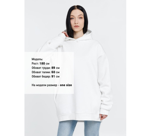 Худи Kulonga One Size, молочно-белое