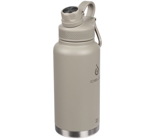 Термобутылка Fujisan XL 2.0, серая