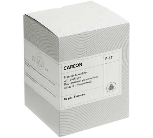 Переносной увлажнитель-ароматизатор с подсветкой PH11, белый