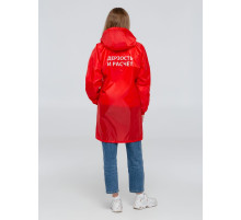 Дождевик «Дерзость и расчет», красный