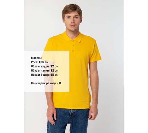Рубашка поло мужская Summer 170, желтая