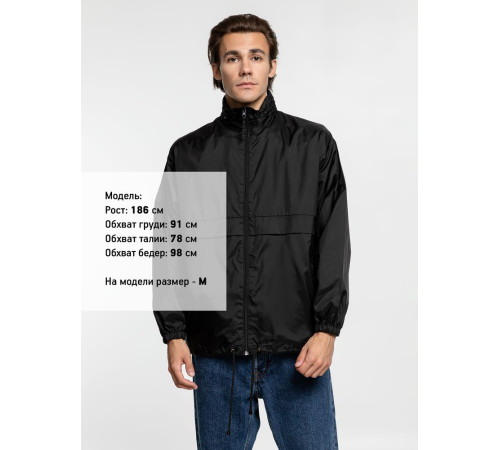 Ветровка из нейлона Surf 210, черная