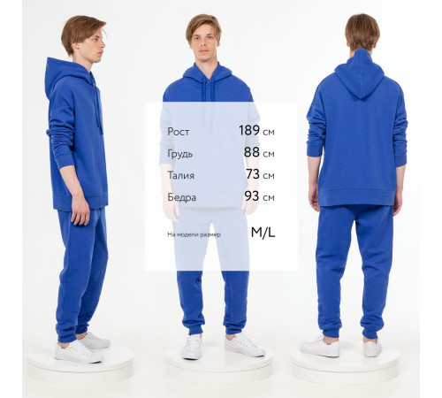 Худи унисекс H2, синее