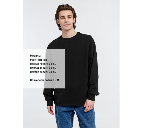 Футболка оверсайз унисекс Сity Sapiens, черная