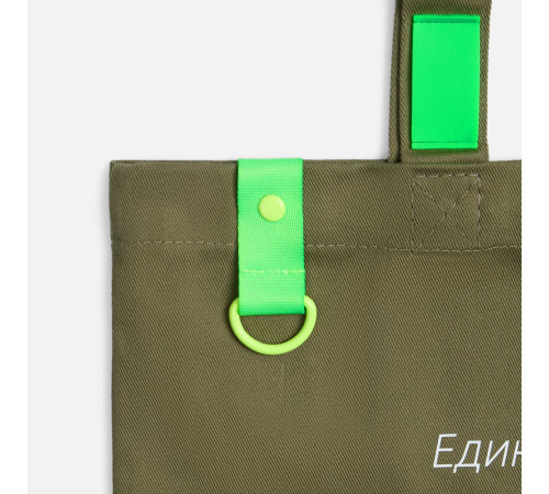 Полукольцо Semiring, М, желтый неон