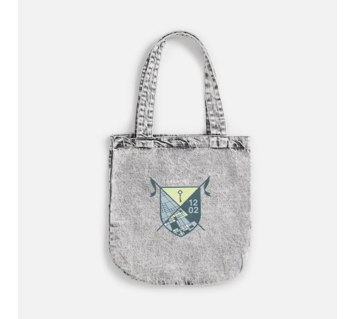 Шопер B7, серый