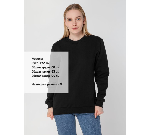 Свитшот Toima Heavy 2.0, черный