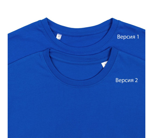 Футболка унисекс T-Bolka 180, ярко-синяя