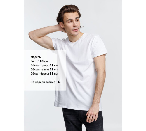 Футболка мужская Crusader Men, белая