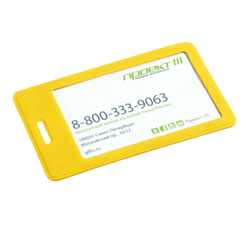 Чехол для пропуска Devon, желтый