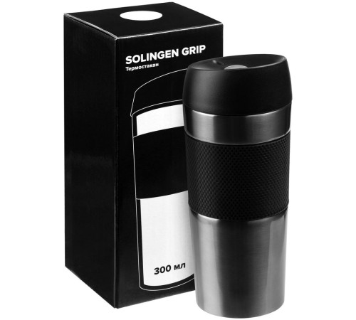 Термостакан Solingen Grip, серо-стальной